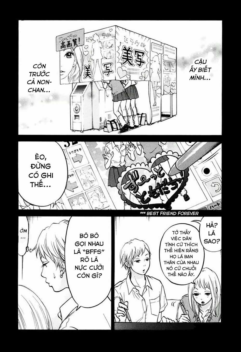 Kuu Neru Futari Sumu Futari Chapter 14 trang 12