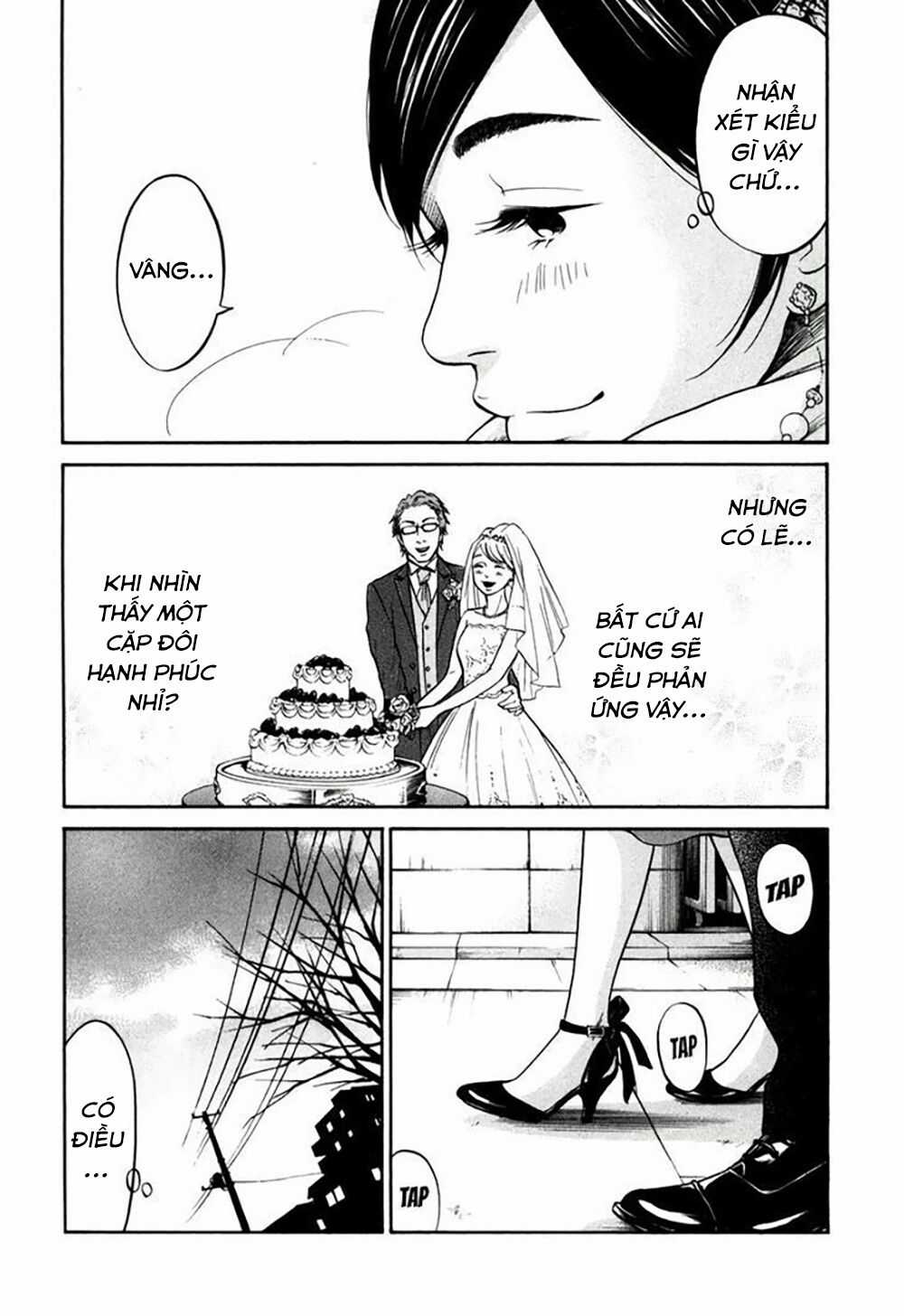 Kuu Neru Futari Sumu Futari Chapter 14 trang 19