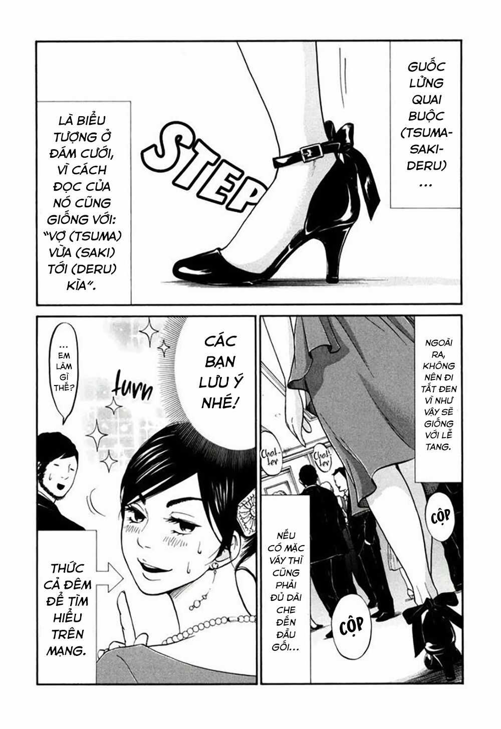 Kuu Neru Futari Sumu Futari Chapter 14 trang 2