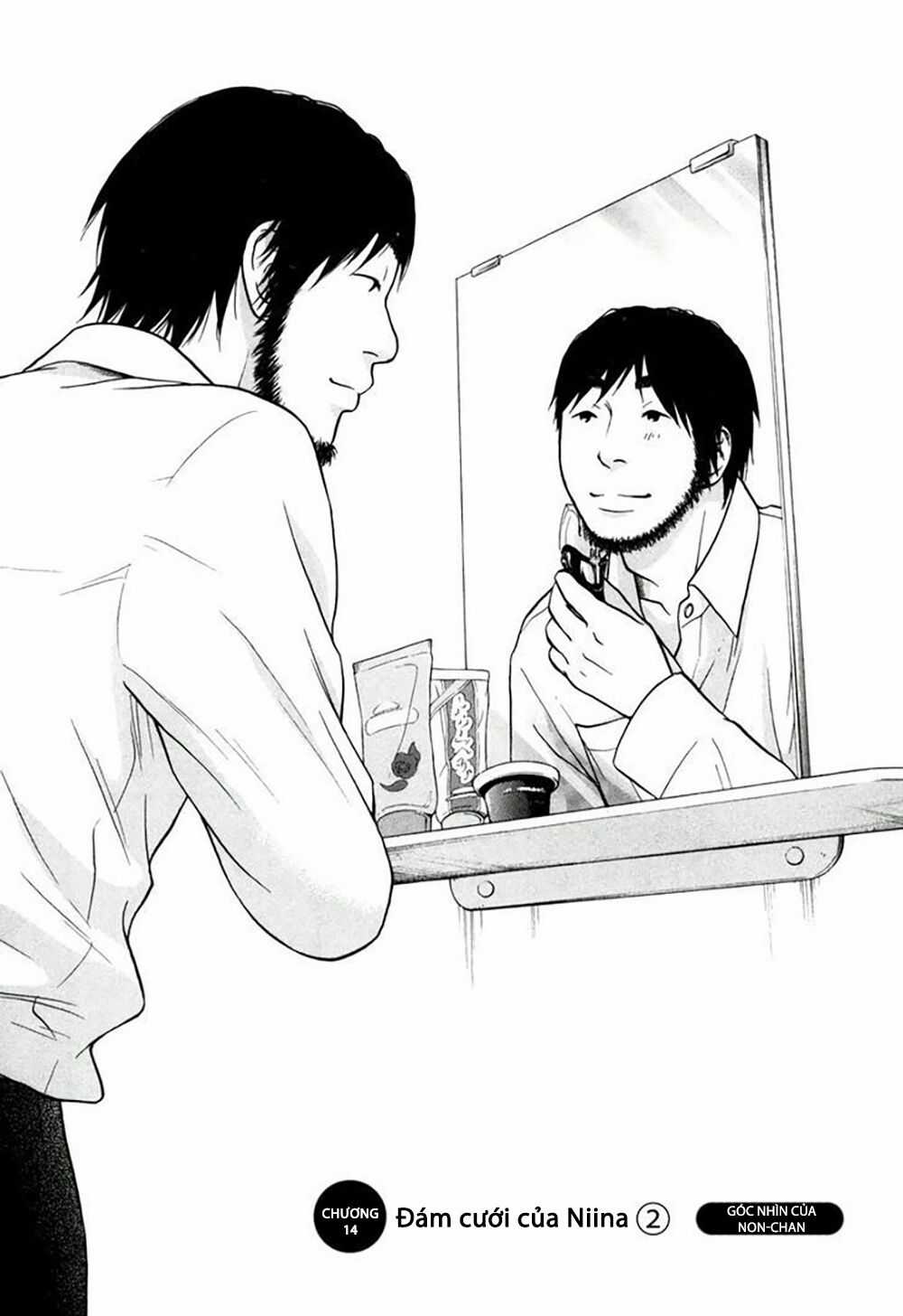 Kuu Neru Futari Sumu Futari Chapter 14 trang 23