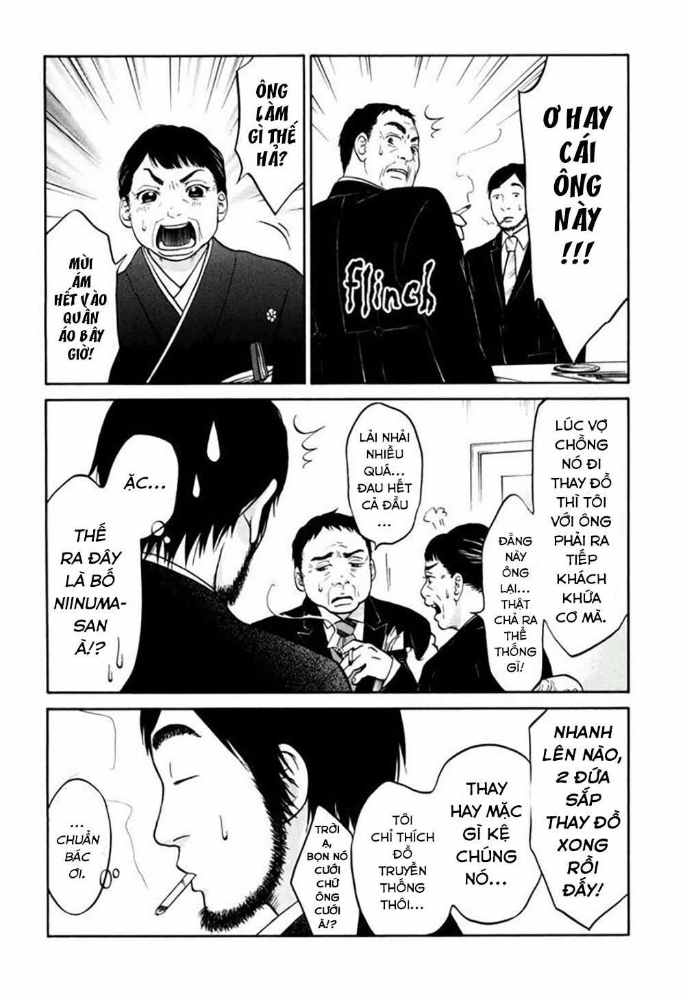 Kuu Neru Futari Sumu Futari Chapter 14 trang 32