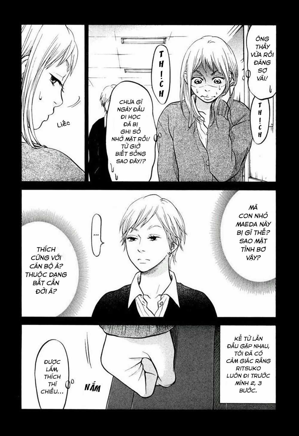 Kuu Neru Futari Sumu Futari Chapter 15 trang 14