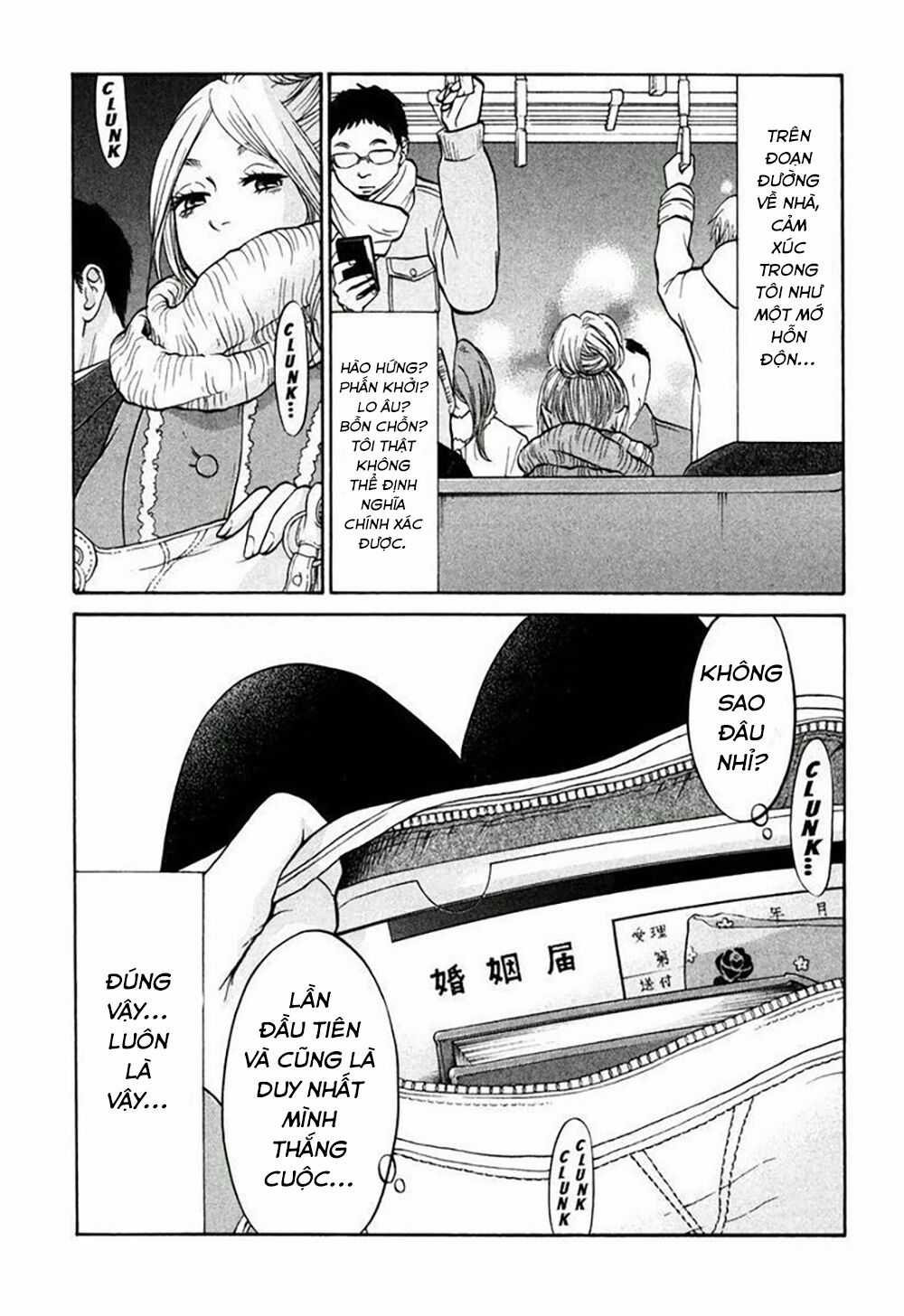 Kuu Neru Futari Sumu Futari Chapter 15 trang 3