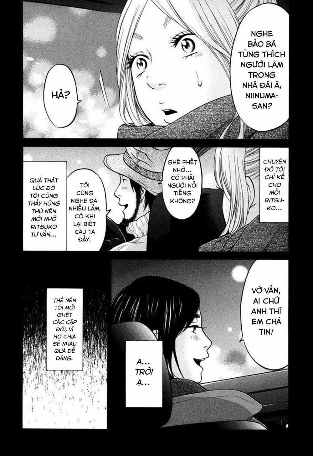 Kuu Neru Futari Sumu Futari Chapter 15 trang 6