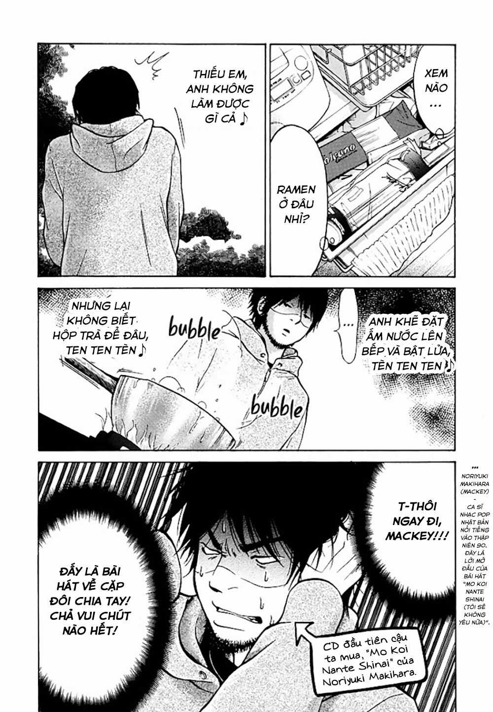 Kuu Neru Futari Sumu Futari Chapter 2 trang 10