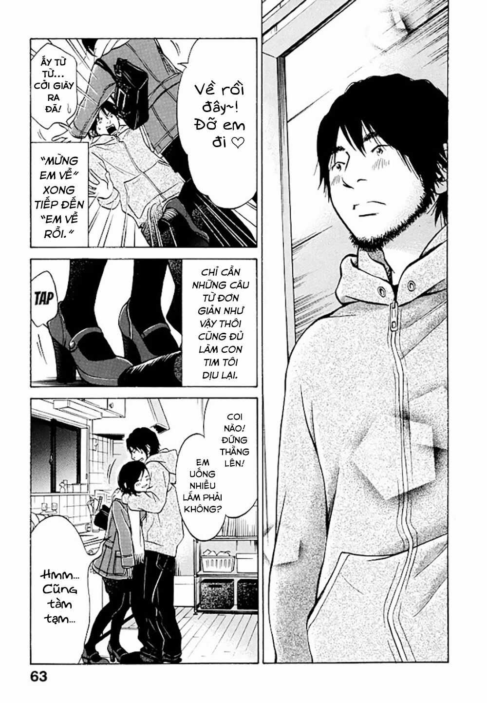 Kuu Neru Futari Sumu Futari Chapter 2 trang 17