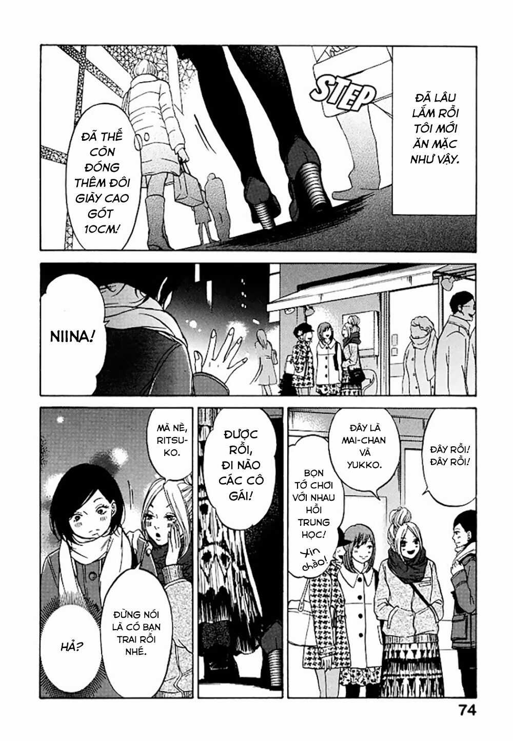 Kuu Neru Futari Sumu Futari Chapter 2 trang 28