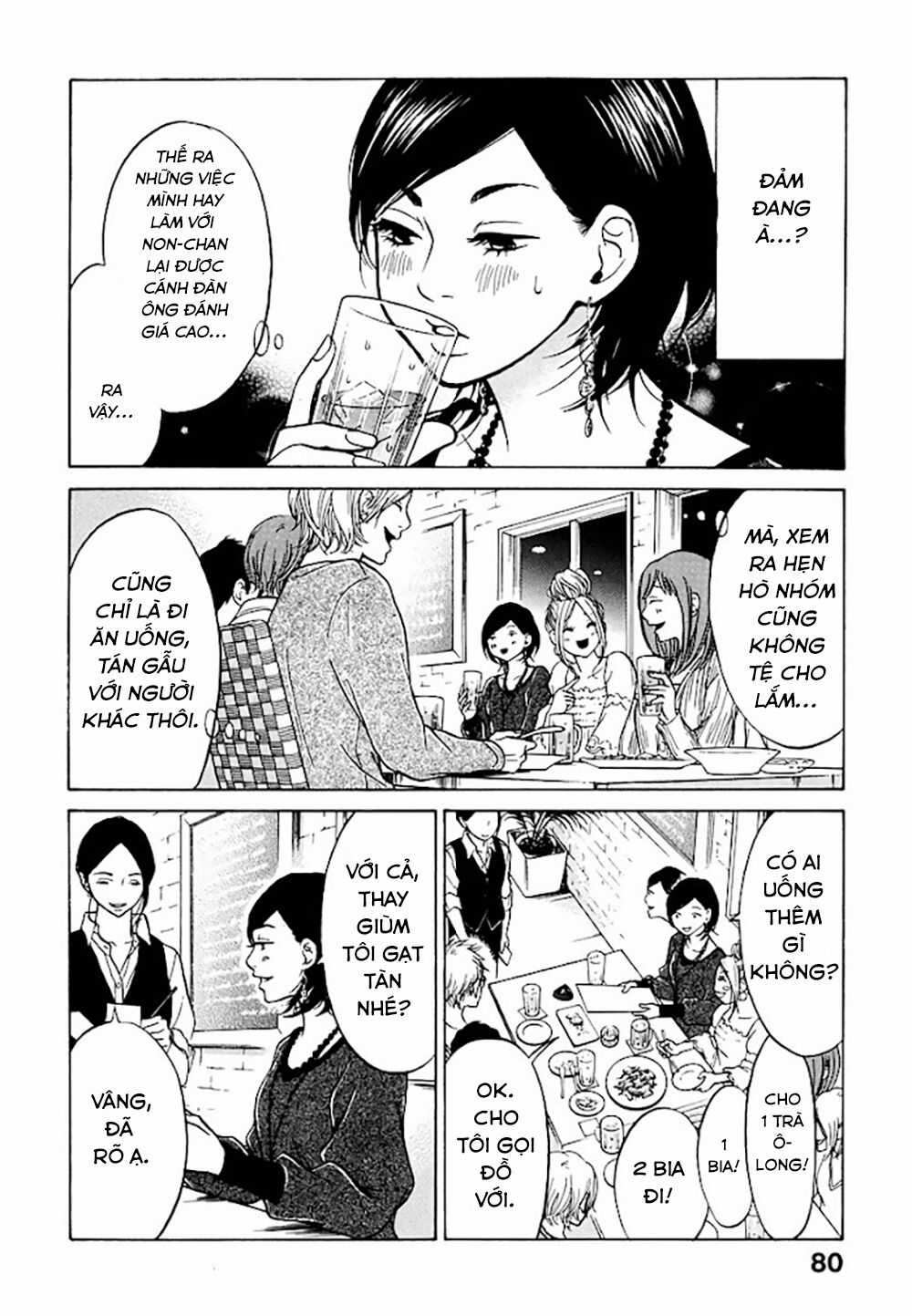 Kuu Neru Futari Sumu Futari Chapter 2 trang 34