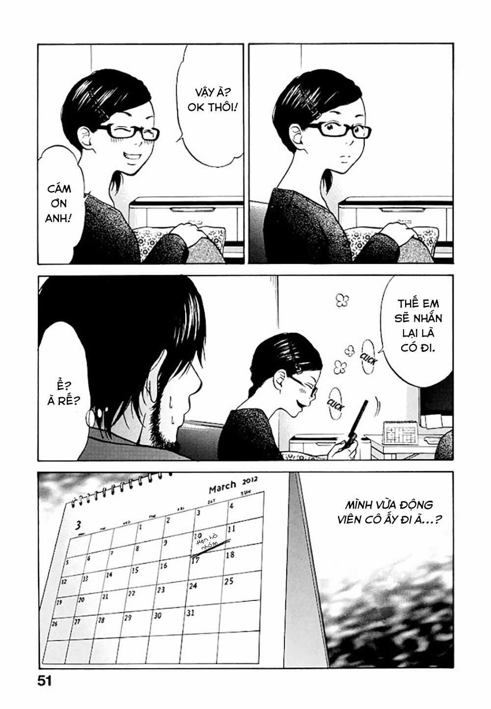 Kuu Neru Futari Sumu Futari Chapter 2 trang 5