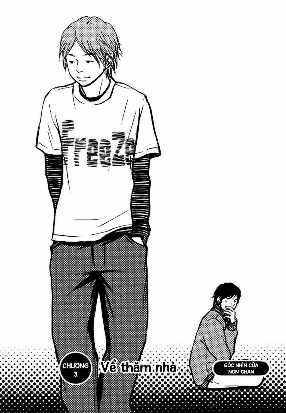 Kuu Neru Futari Sumu Futari Chapter 3 trang 23