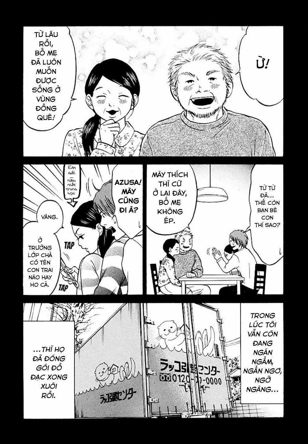 Kuu Neru Futari Sumu Futari Chapter 3 trang 26