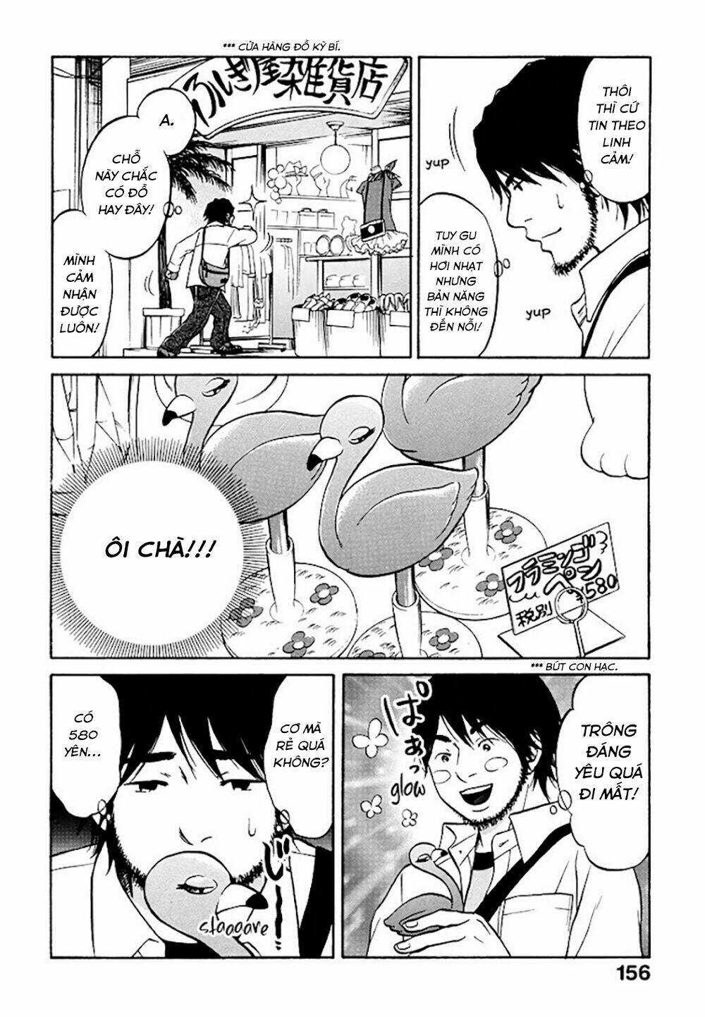 Kuu Neru Futari Sumu Futari Chapter 4 trang 24