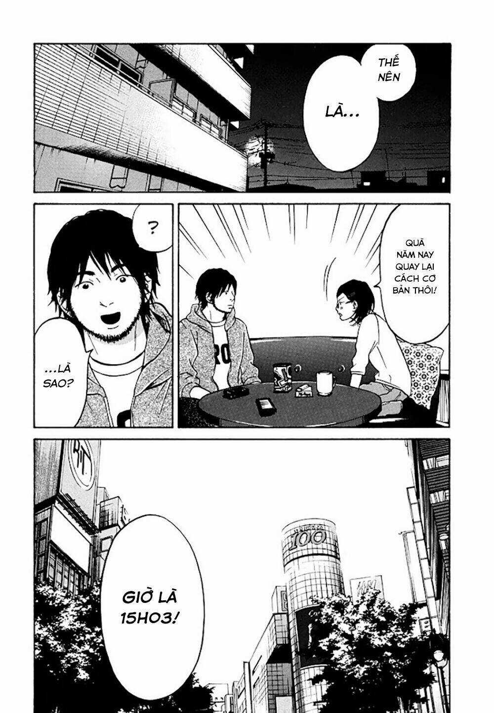 Kuu Neru Futari Sumu Futari Chapter 4 trang 4