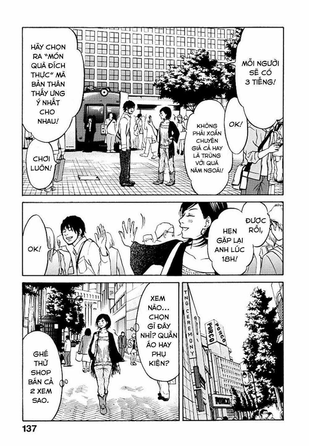 Kuu Neru Futari Sumu Futari Chapter 4 trang 5