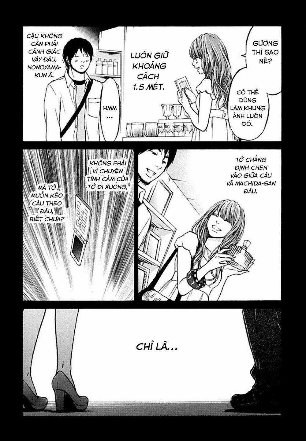 Kuu Neru Futari Sumu Futari Chapter 5 trang 12