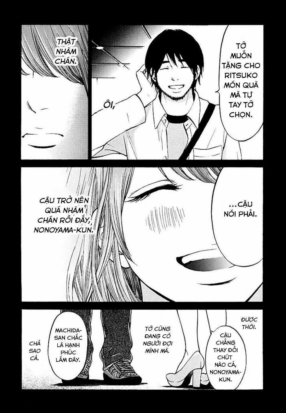 Kuu Neru Futari Sumu Futari Chapter 5 trang 14