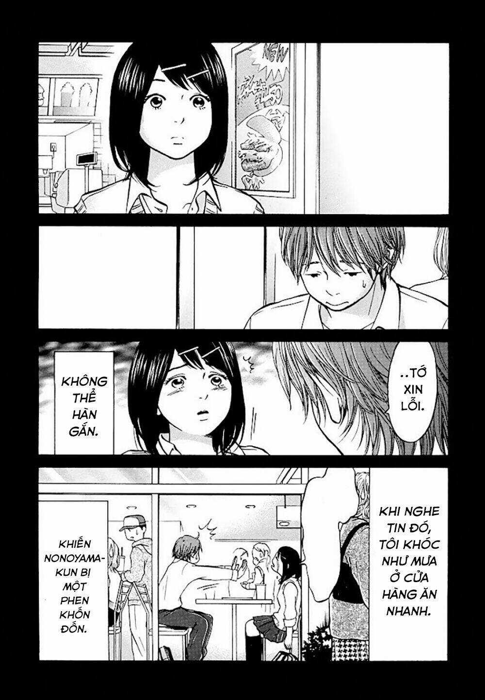 Kuu Neru Futari Sumu Futari Chapter 5 trang 8