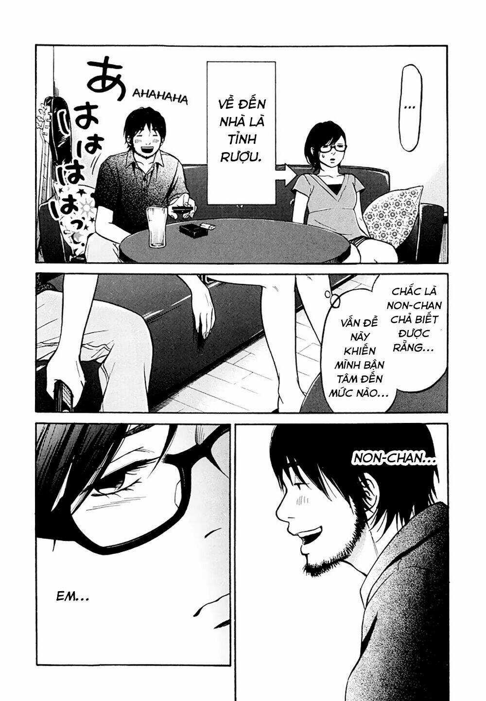 Kuu Neru Futari Sumu Futari Chapter 6 trang 16