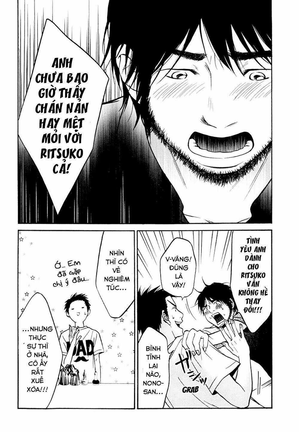 Kuu Neru Futari Sumu Futari Chapter 6 trang 34