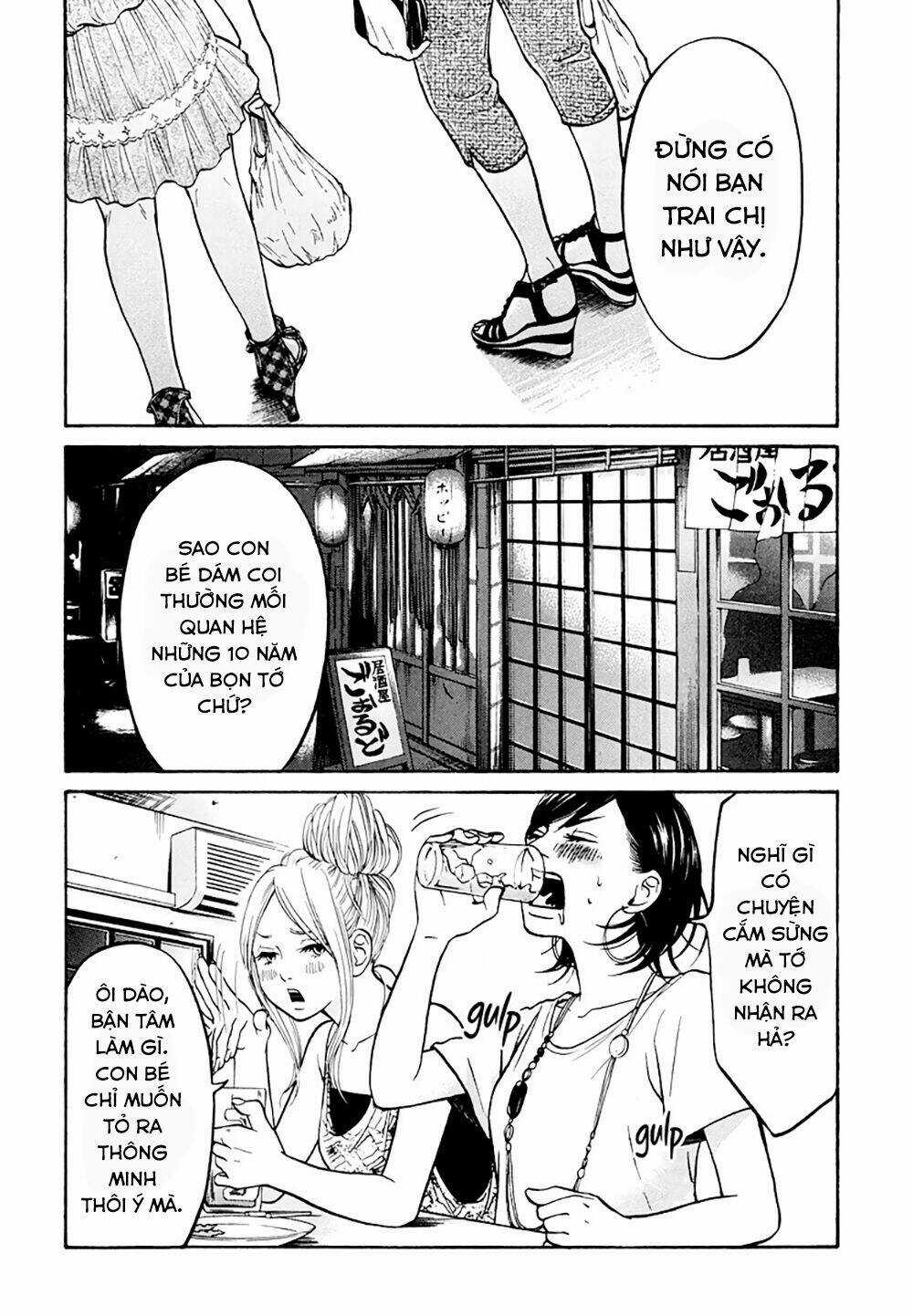 Kuu Neru Futari Sumu Futari Chapter 6 trang 8