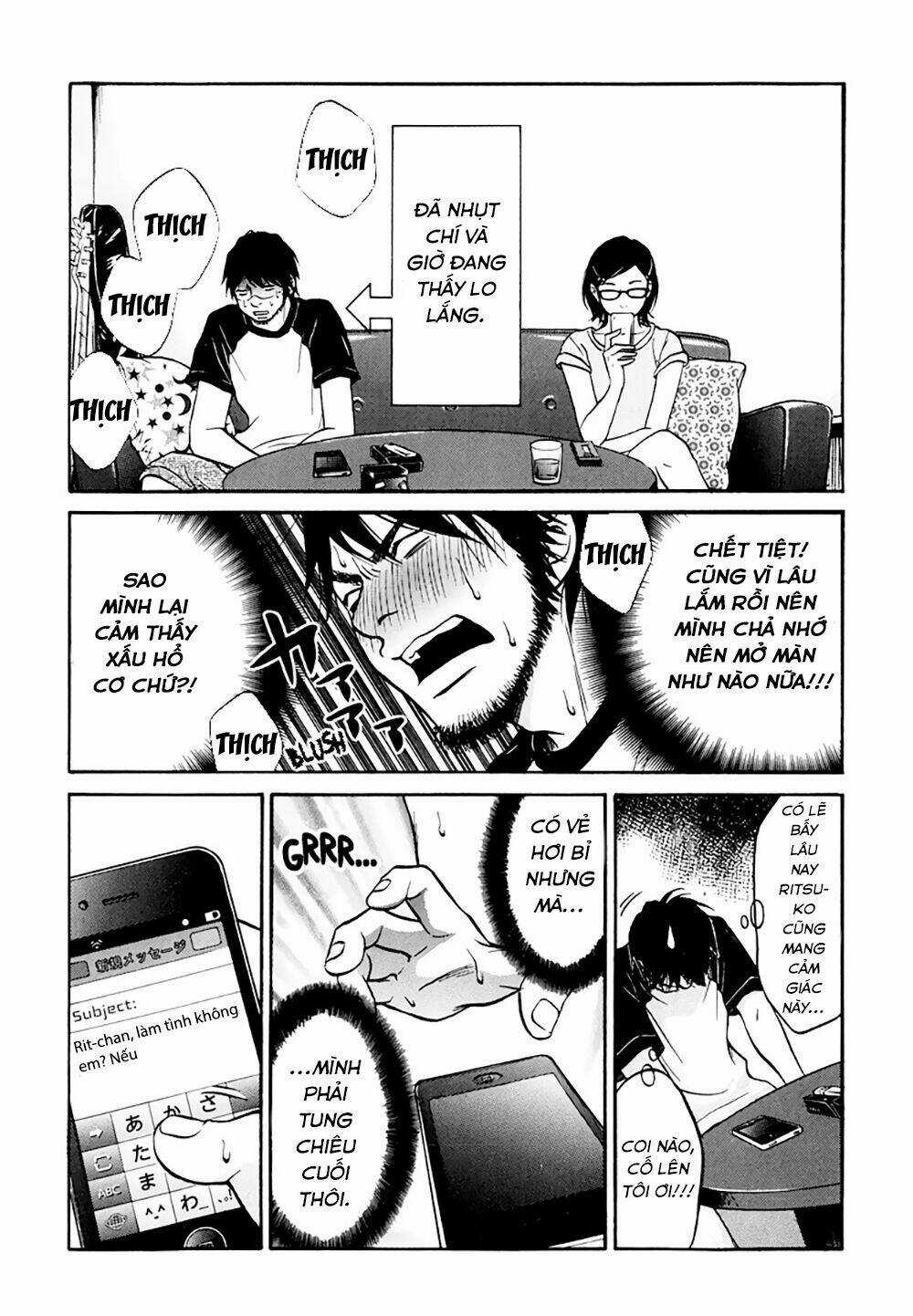 Kuu Neru Futari Sumu Futari Chapter 7 trang 12