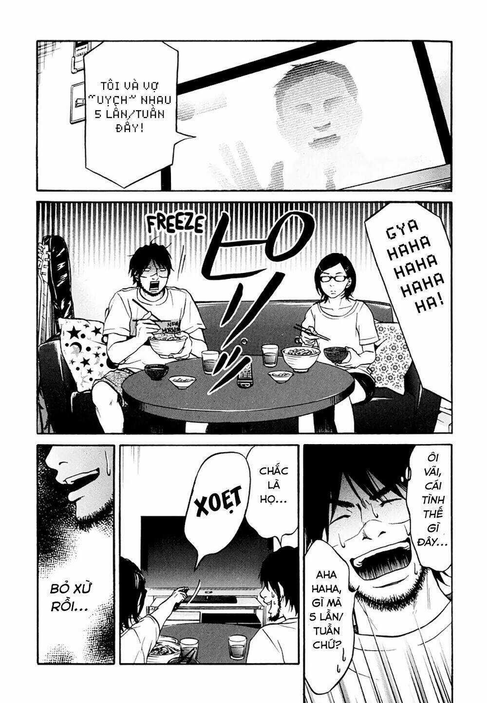 Kuu Neru Futari Sumu Futari Chapter 7 trang 3