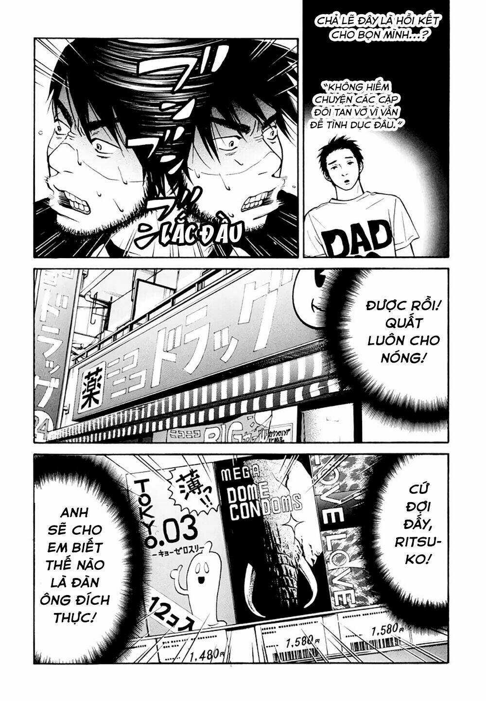Kuu Neru Futari Sumu Futari Chapter 7 trang 4