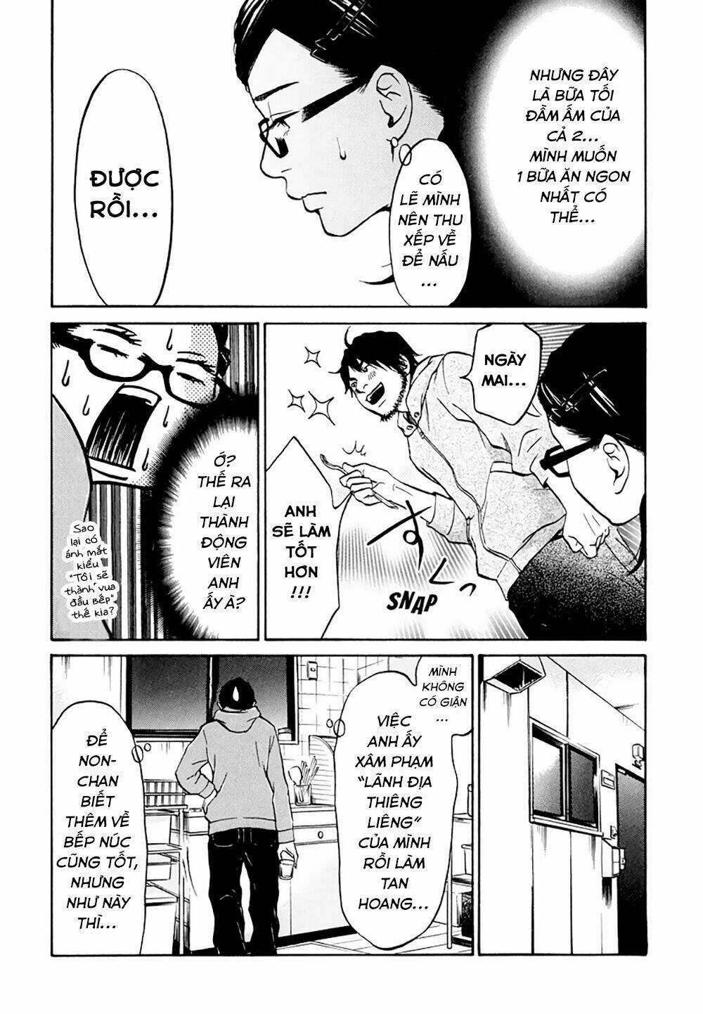 Kuu Neru Futari Sumu Futari Chapter 8 trang 12