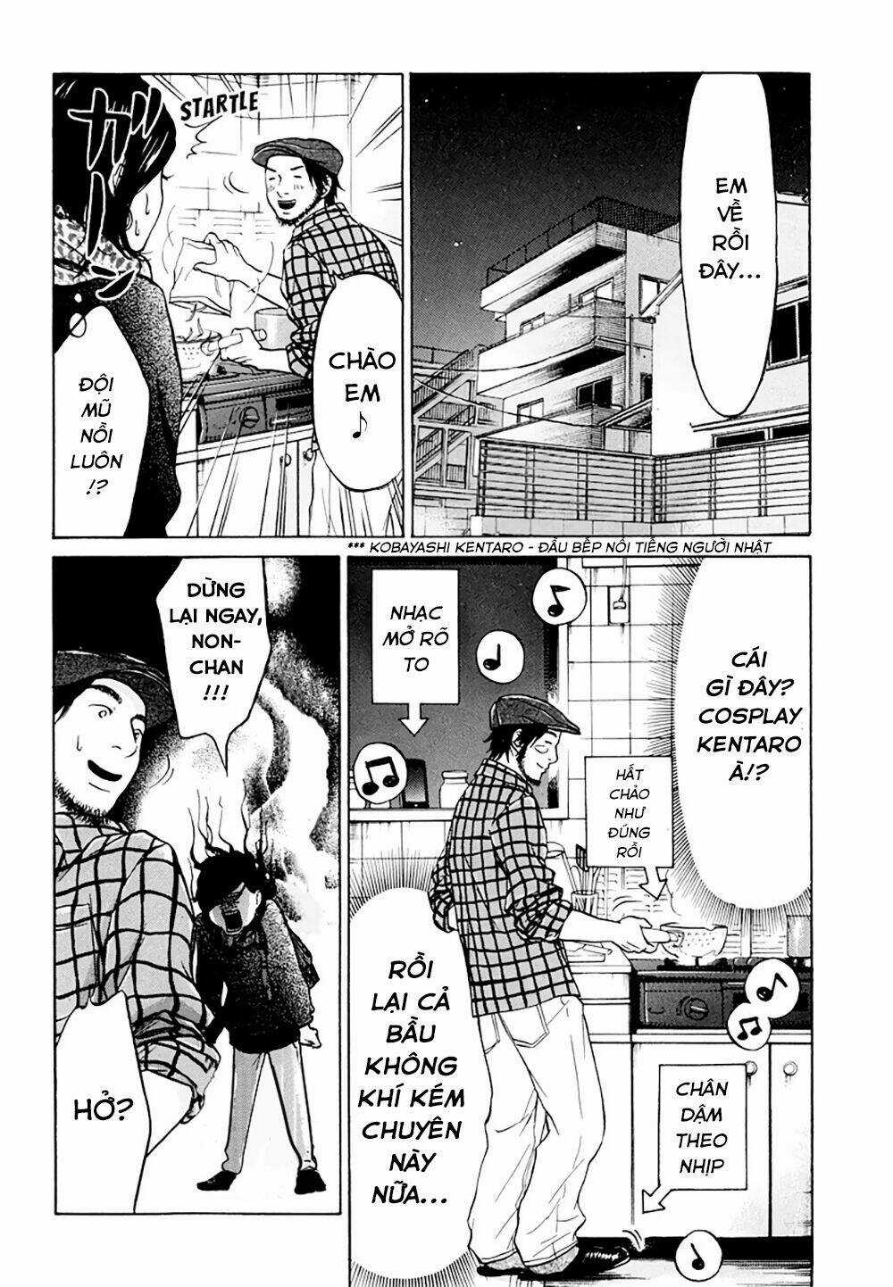 Kuu Neru Futari Sumu Futari Chapter 8 trang 14