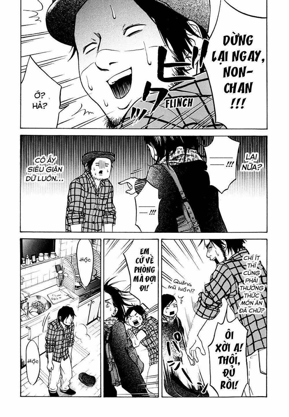 Kuu Neru Futari Sumu Futari Chapter 8 trang 35