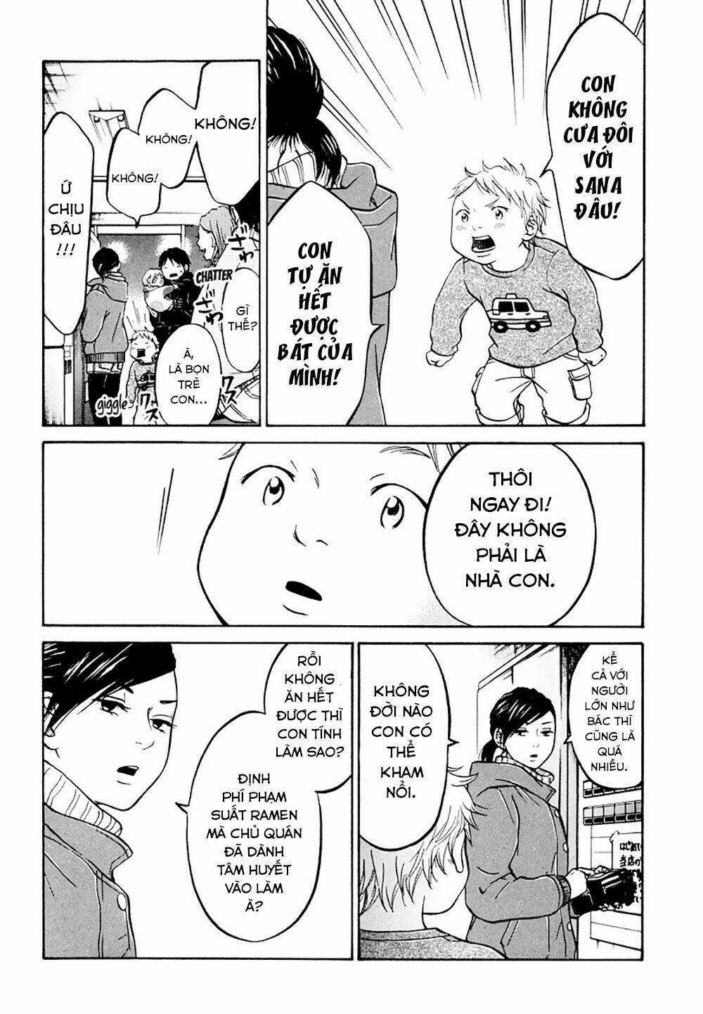 Kuu Neru Futari Sumu Futari Chapter 9 trang 14