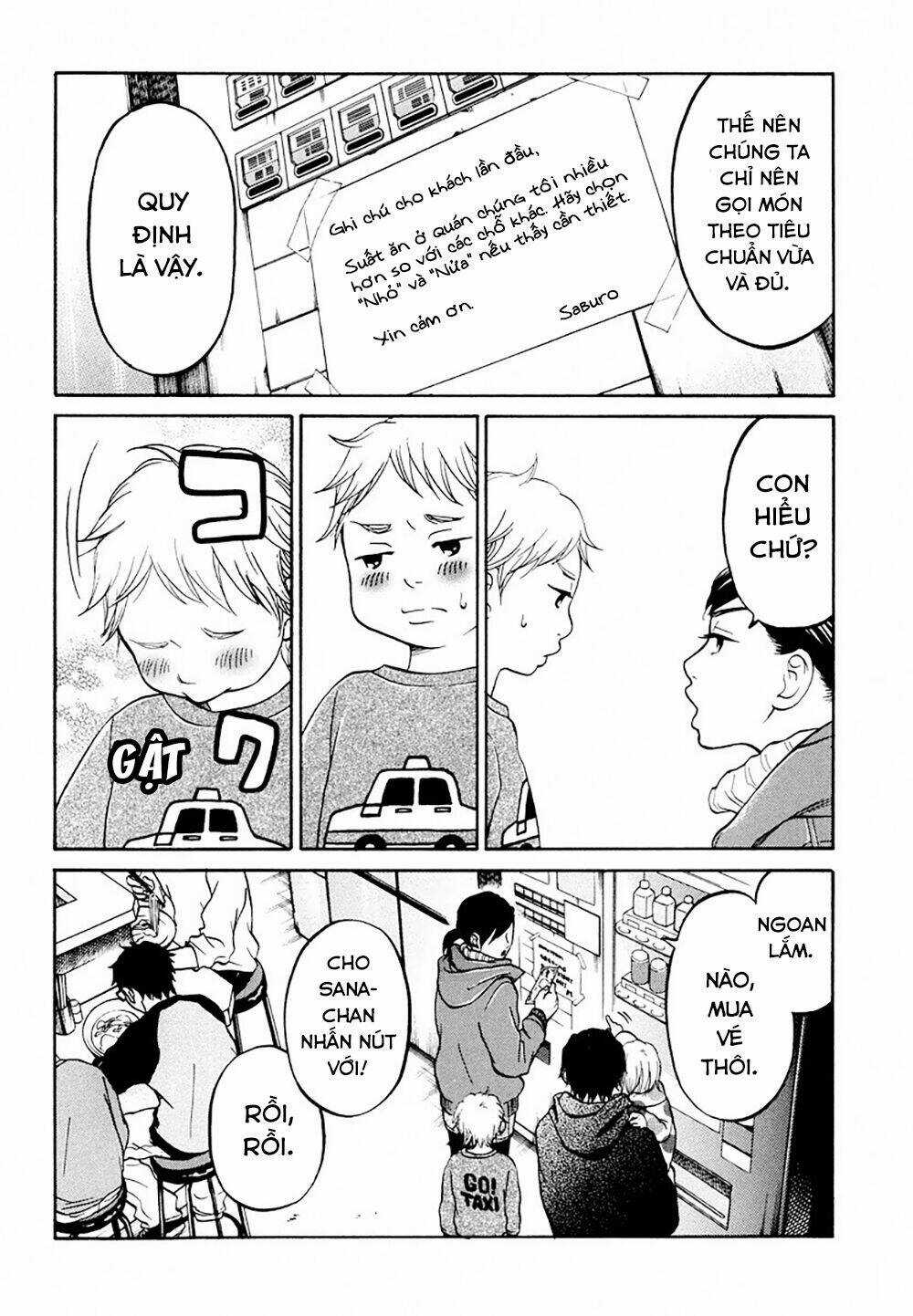 Kuu Neru Futari Sumu Futari Chapter 9 trang 16