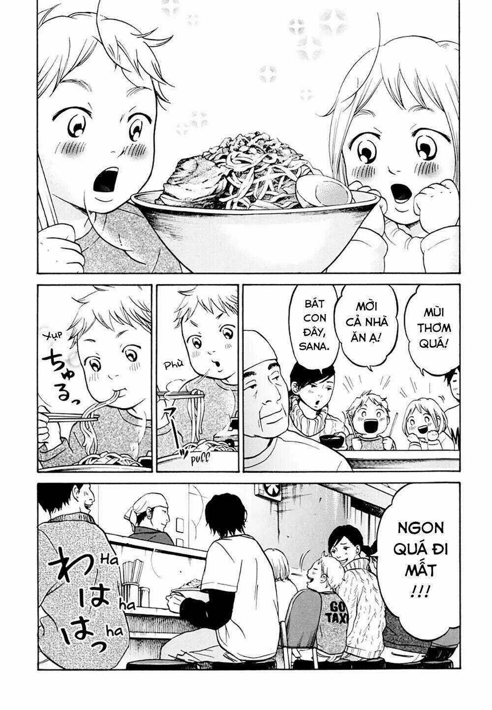 Kuu Neru Futari Sumu Futari Chapter 9 trang 17