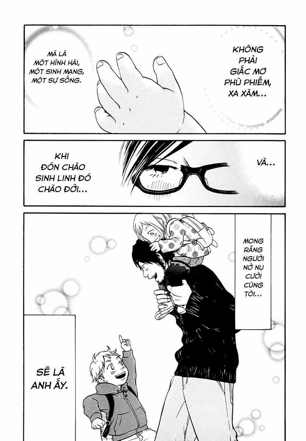 Kuu Neru Futari Sumu Futari Chapter 9 trang 27