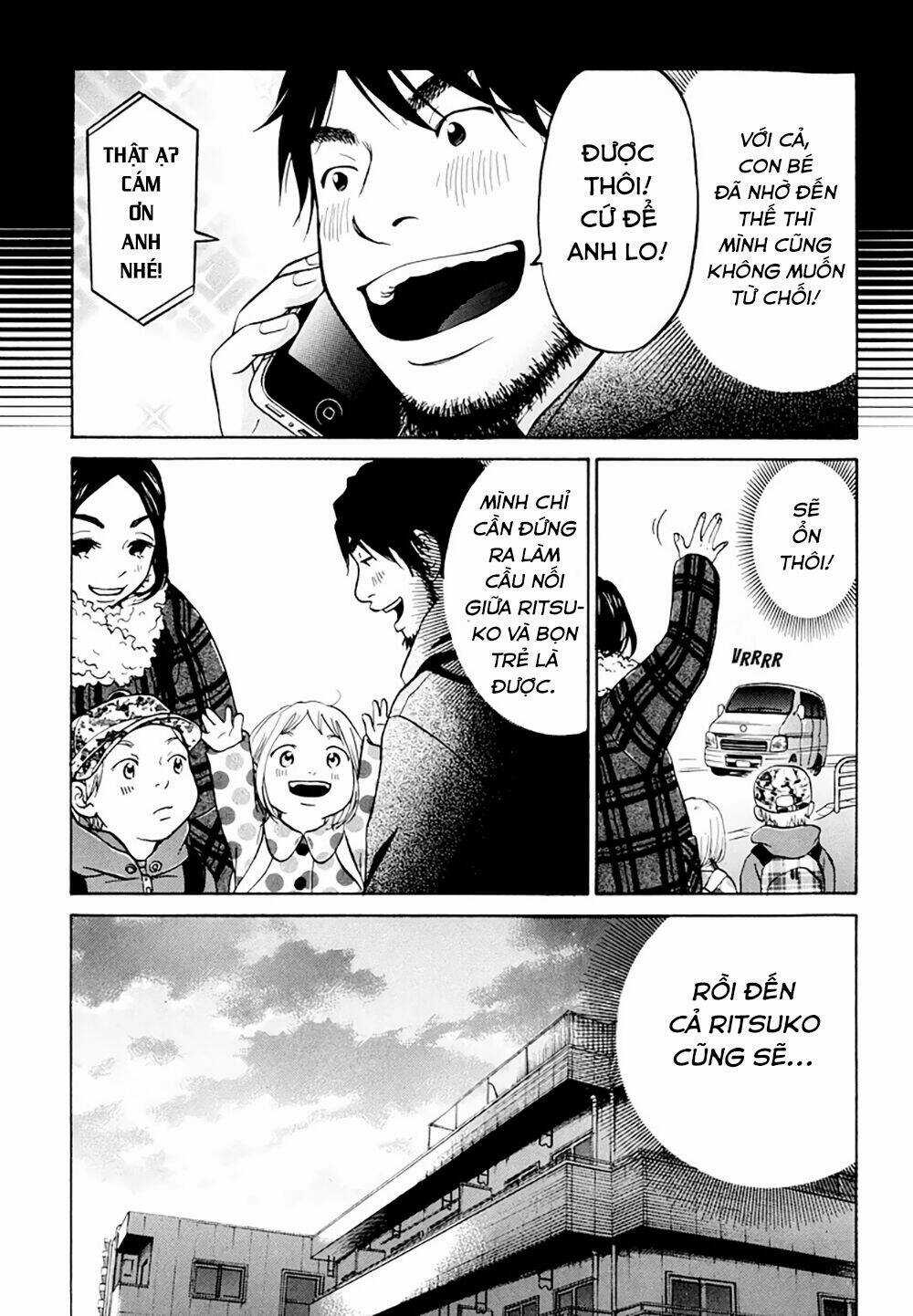 Kuu Neru Futari Sumu Futari Chapter 9 trang 33