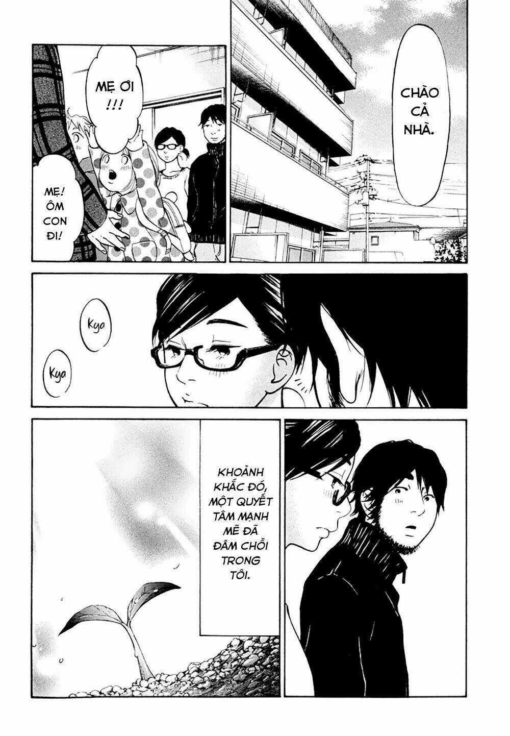 Kuu Neru Futari Sumu Futari Chapter 9 trang 46