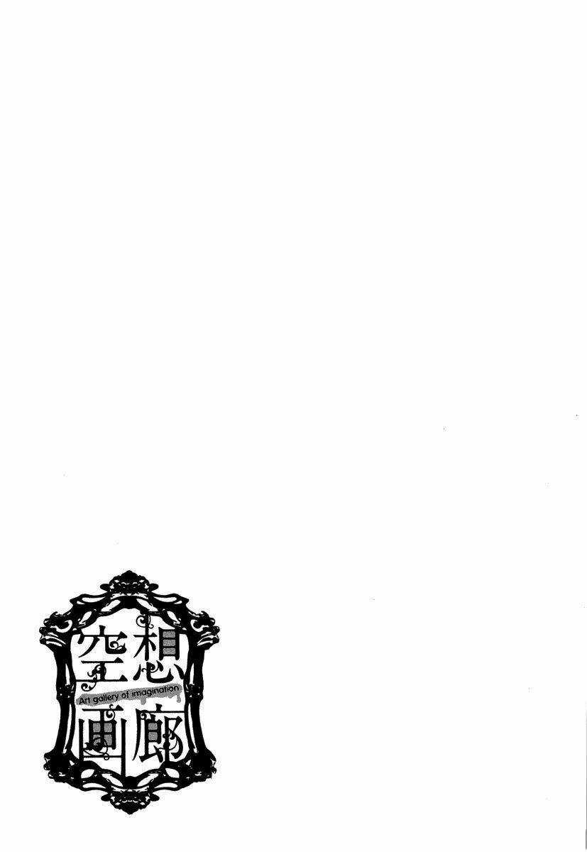 Kuusou Garou Chapter 1 trang 47