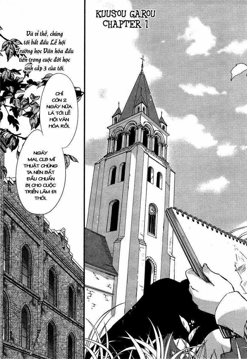 Kuusou Garou Chapter 1 trang 8