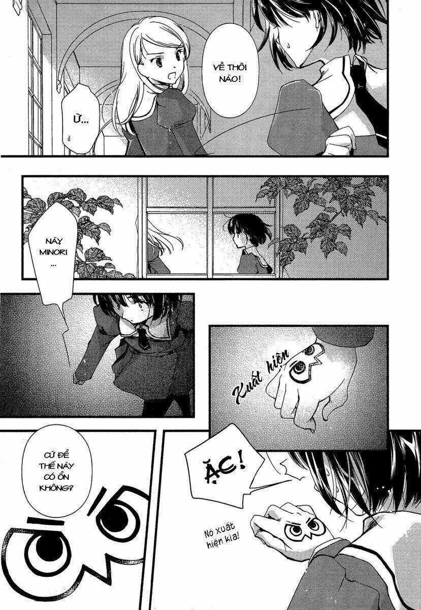 Kuusou Garou Chapter 2 trang 13