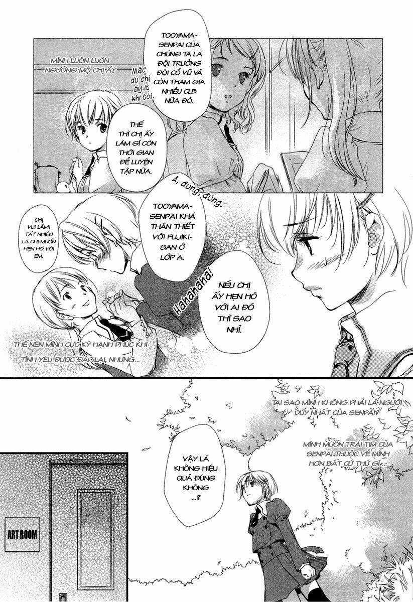 Kuusou Garou Chapter 3 trang 14