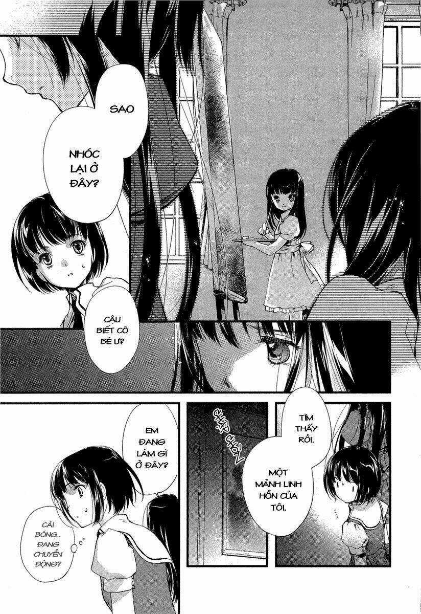 Kuusou Garou Chapter 5 trang 12