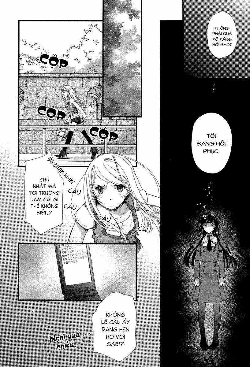 Kuusou Garou Chapter 5 trang 13