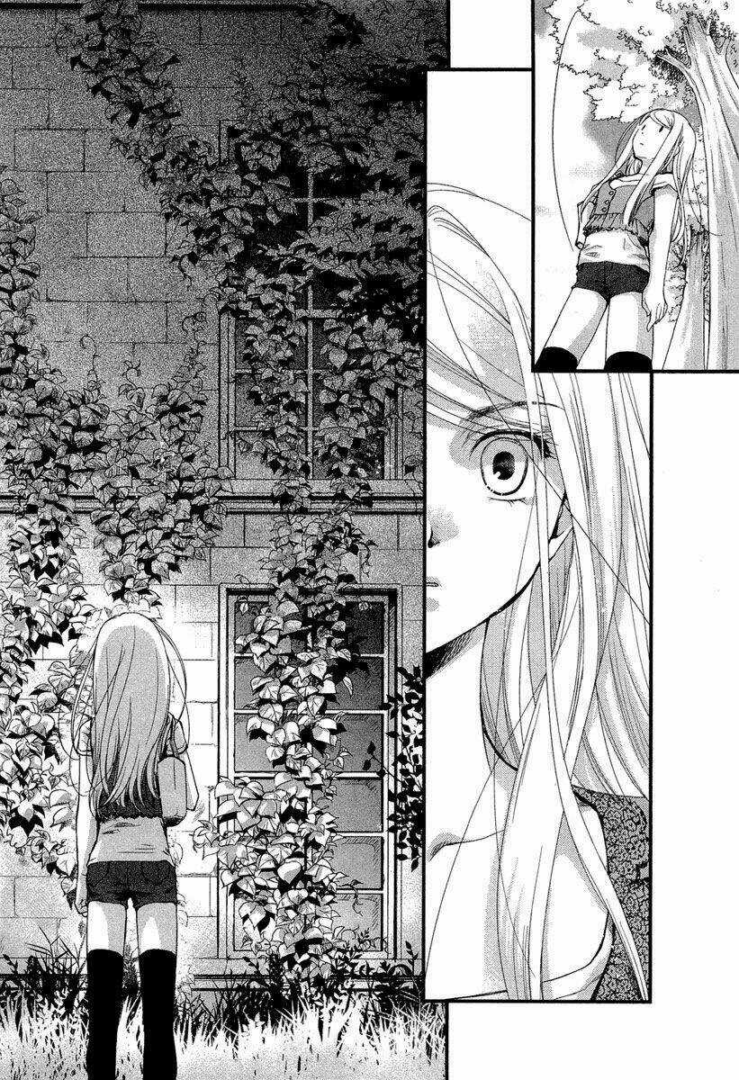 Kuusou Garou Chapter 5 trang 15