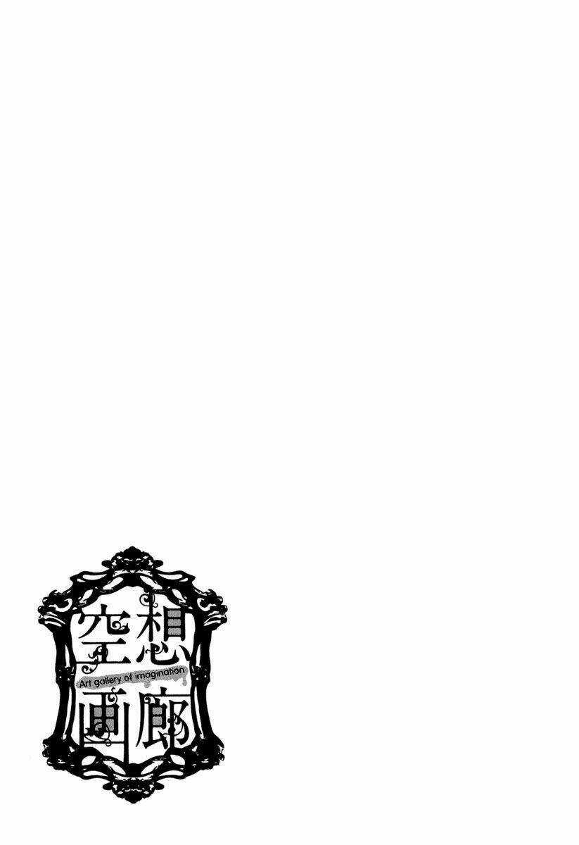 Kuusou Garou Chapter 5 trang 38