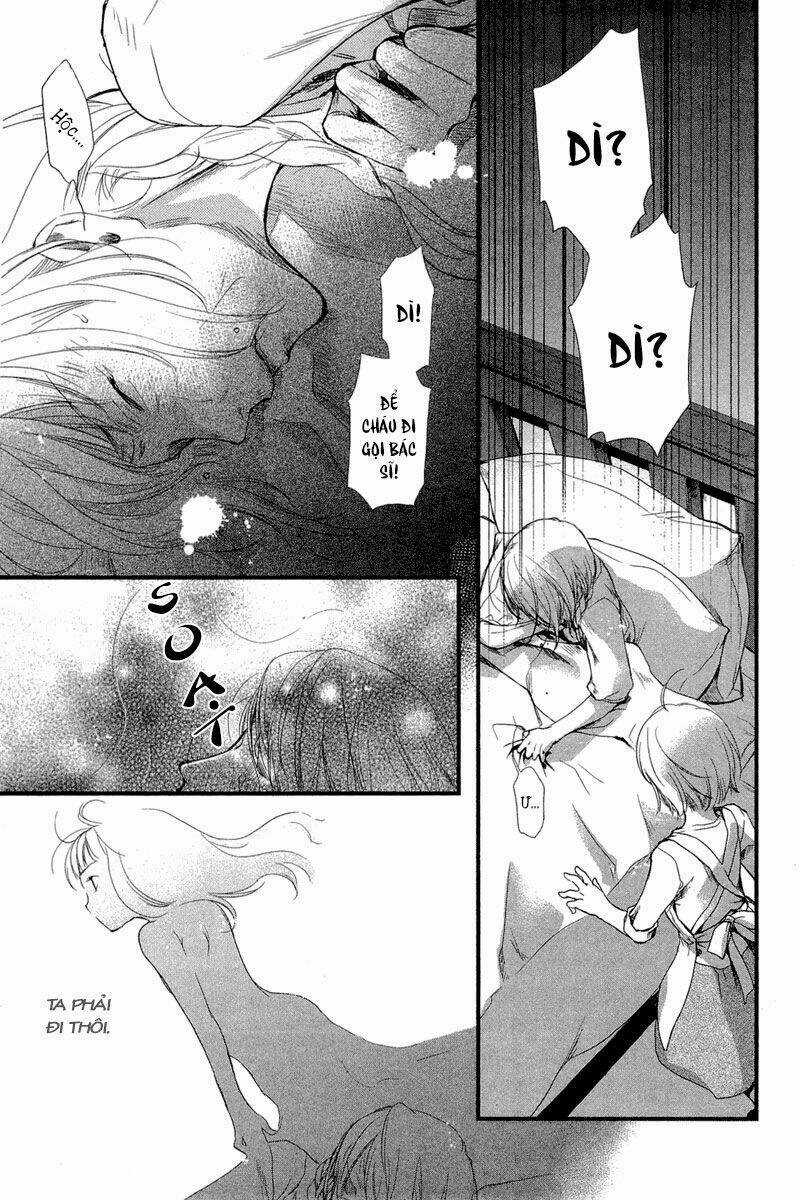 Kuusou Garou Chapter 5 trang 4