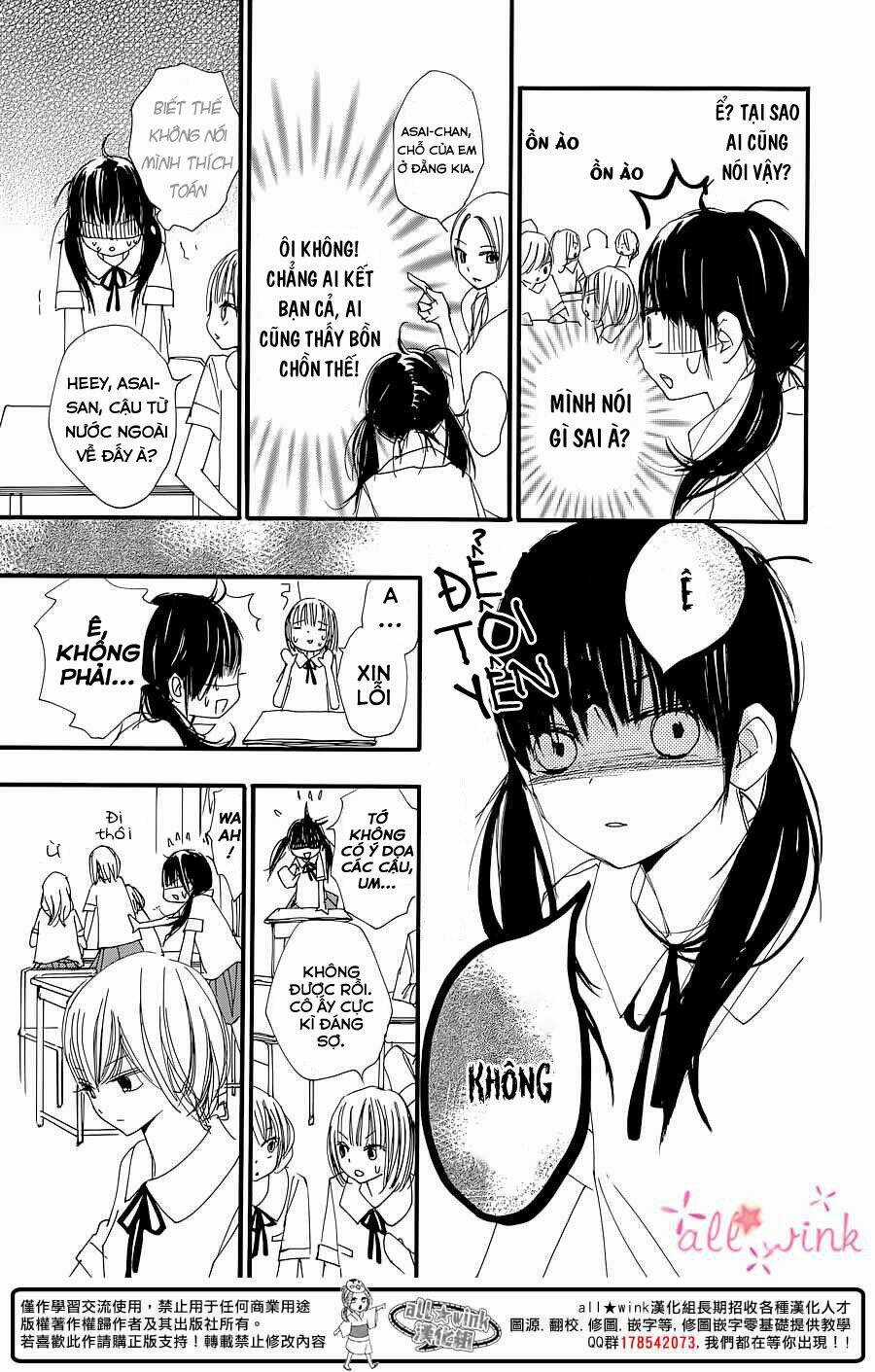 Kuusou Spin Flower Chapter 1 trang 12