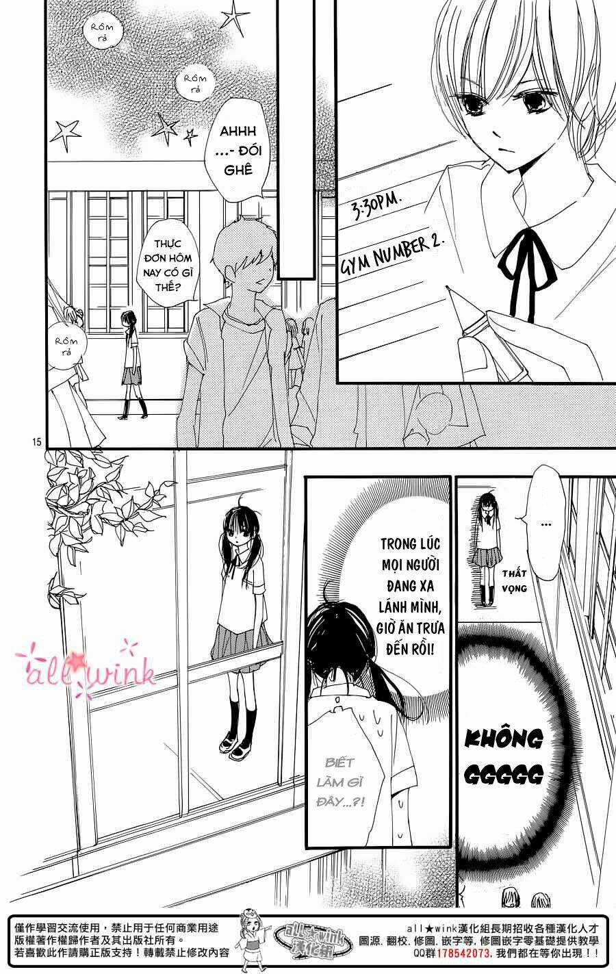 Kuusou Spin Flower Chapter 1 trang 13