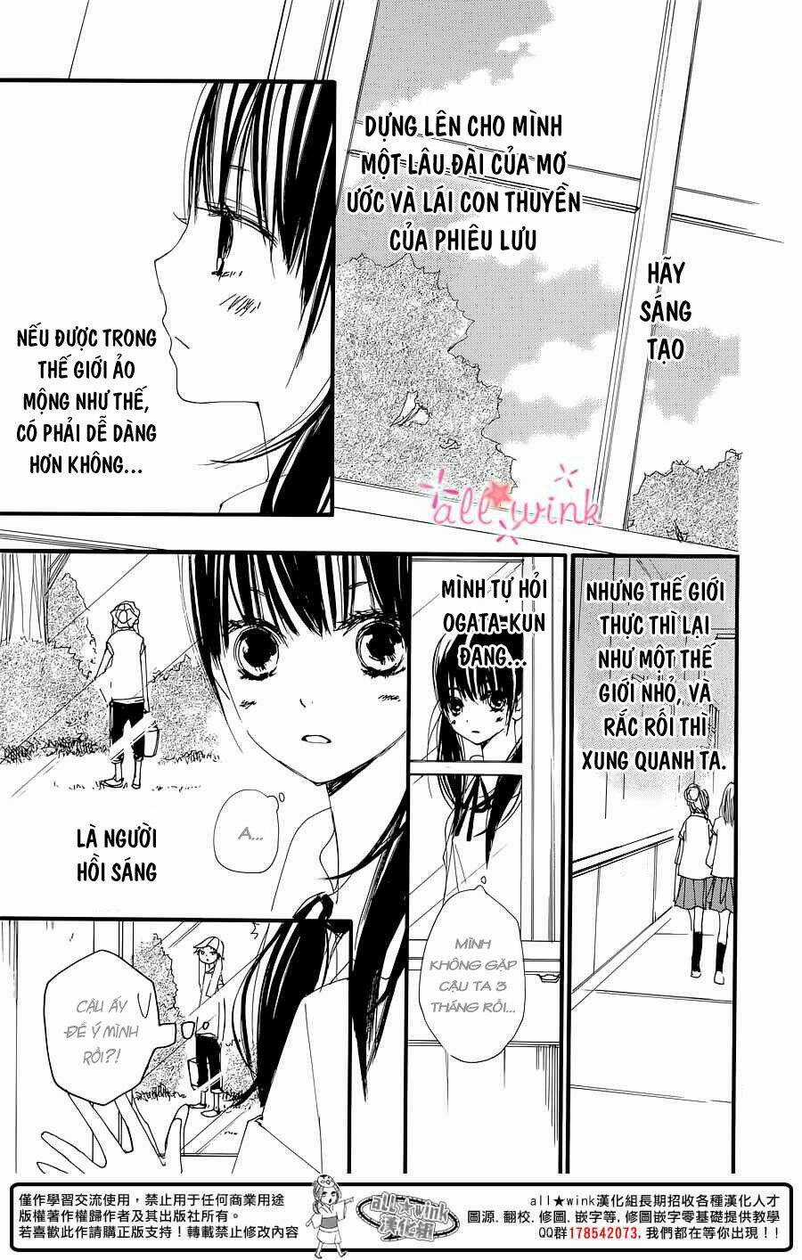 Kuusou Spin Flower Chapter 1 trang 14