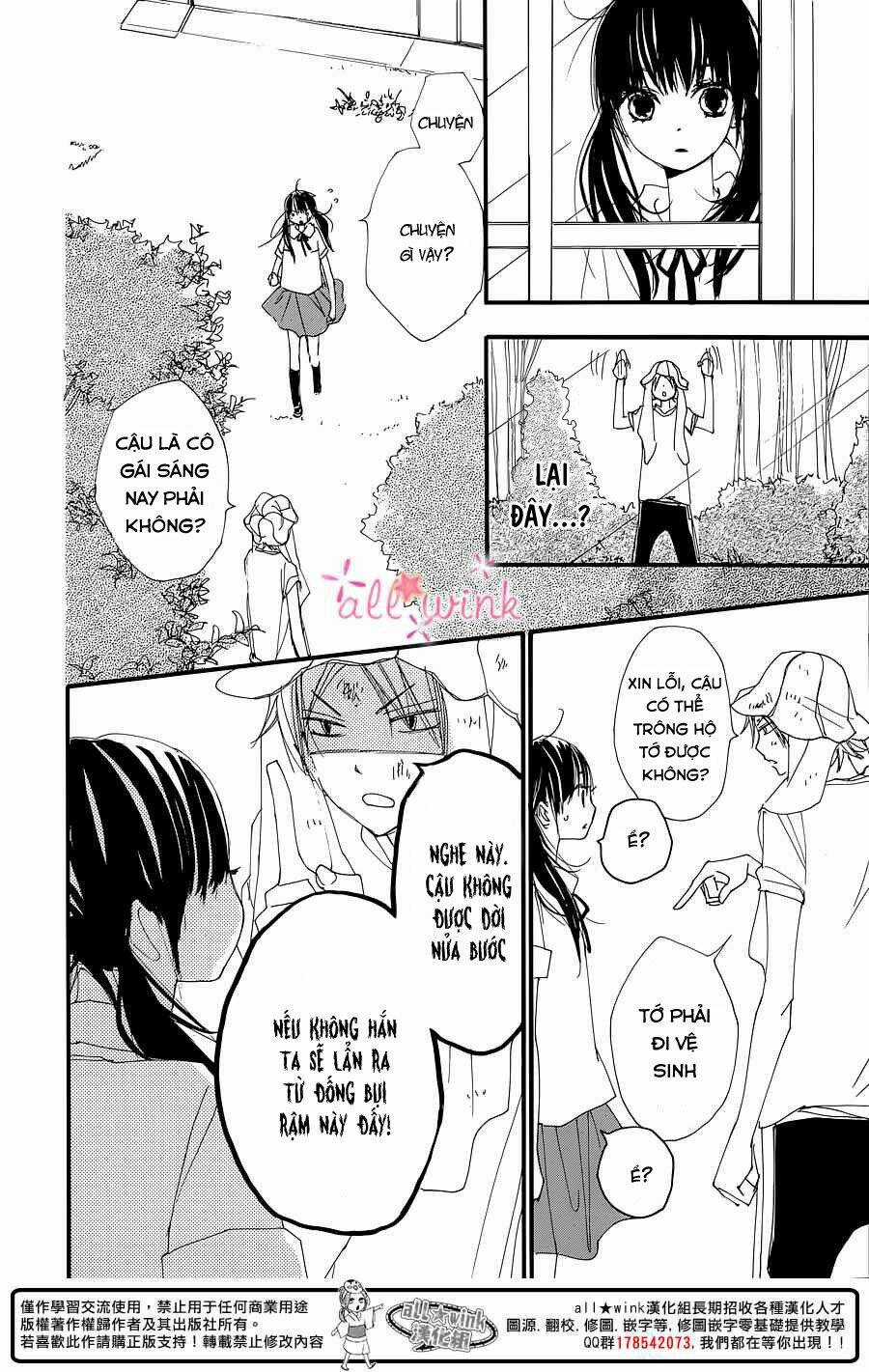 Kuusou Spin Flower Chapter 1 trang 15