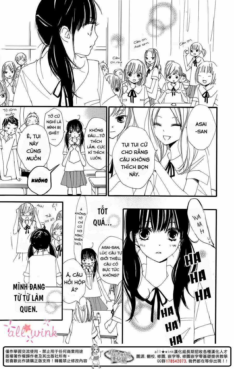 Kuusou Spin Flower Chapter 1 trang 24